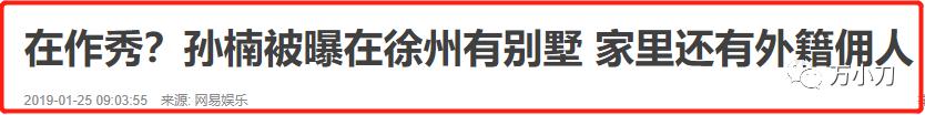 游泳韩红冠军是谁_韩红会游泳吗_游泳冠军韩红