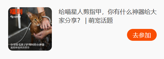 快乐生活一点通油酥烧饼窍门_快乐生活一点通三鲜豆皮儿窍门_月亮湾生活小窍门