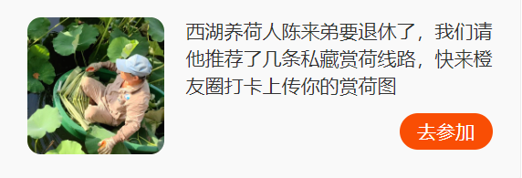 快乐生活一点通三鲜豆皮儿窍门_快乐生活一点通油酥烧饼窍门_月亮湾生活小窍门