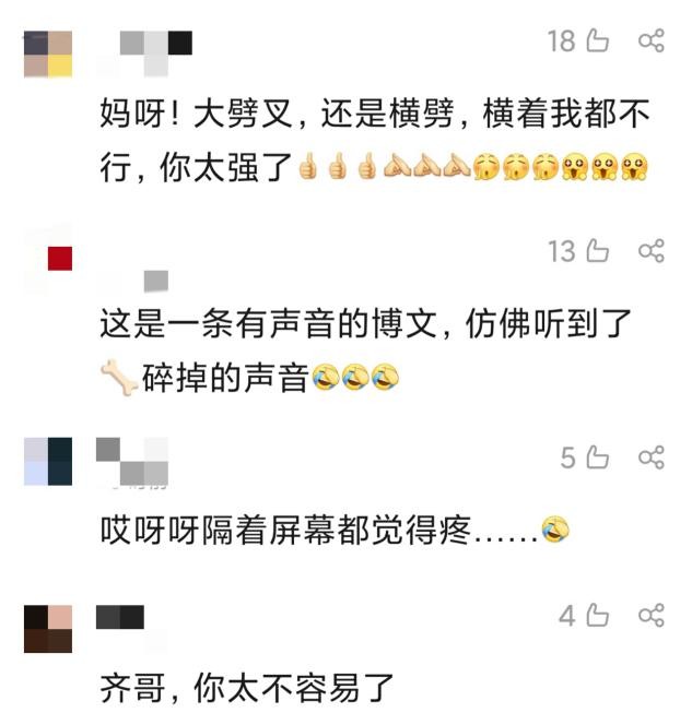 男女健身明星排行榜_男女健身明星图片_明星男女健身