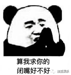 篮球冠军妥妥的微博叫什么_篮球冠军妥妥的微博叫什么_篮球冠军妥妥的微博叫什么