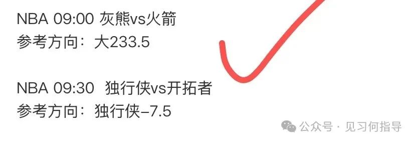 竞彩足球单场竞猜_足球竞彩单场比赛规则_足彩竞彩单场比分规则