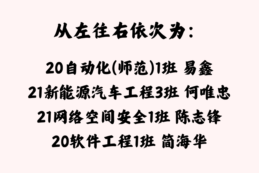 专业跨栏式跳高技巧_跳高跨栏怎么做_跨栏式跳高教学