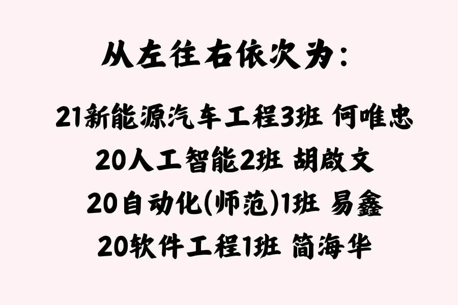 专业跨栏式跳高技巧_跨栏式跳高教学_跳高跨栏怎么做