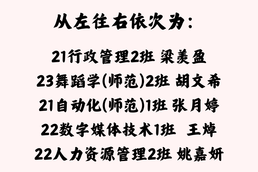 跨栏式跳高教学_专业跨栏式跳高技巧_跳高跨栏怎么做