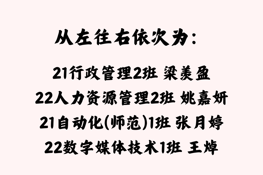 跳高跨栏怎么做_跨栏式跳高教学_专业跨栏式跳高技巧