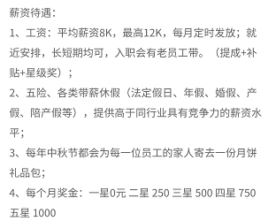 金元足球的辉煌历史是什么_辉煌足球金元历史是哪一年_金元足球创始球队