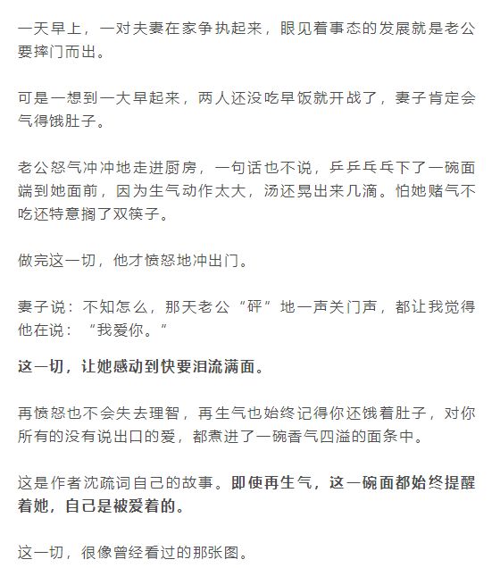 小程序膳食生活小百科_小程序百科_养生药膳冬季养生膳食小食谱