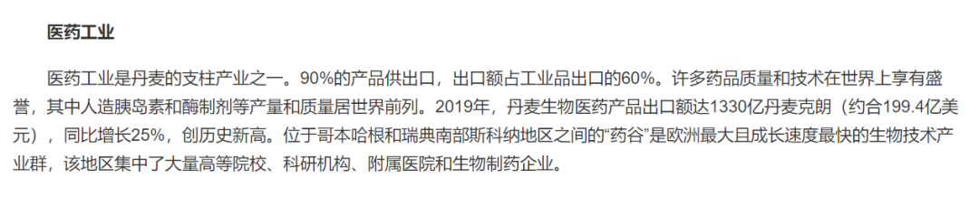 小程序膳食生活小百科_微信小程序和支付宝小程序区别_呼兰微生活小程序