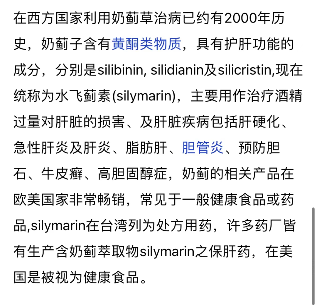 小程序膳食生活小百科_呼兰微生活小程序_微信小程序和支付宝小程序区别