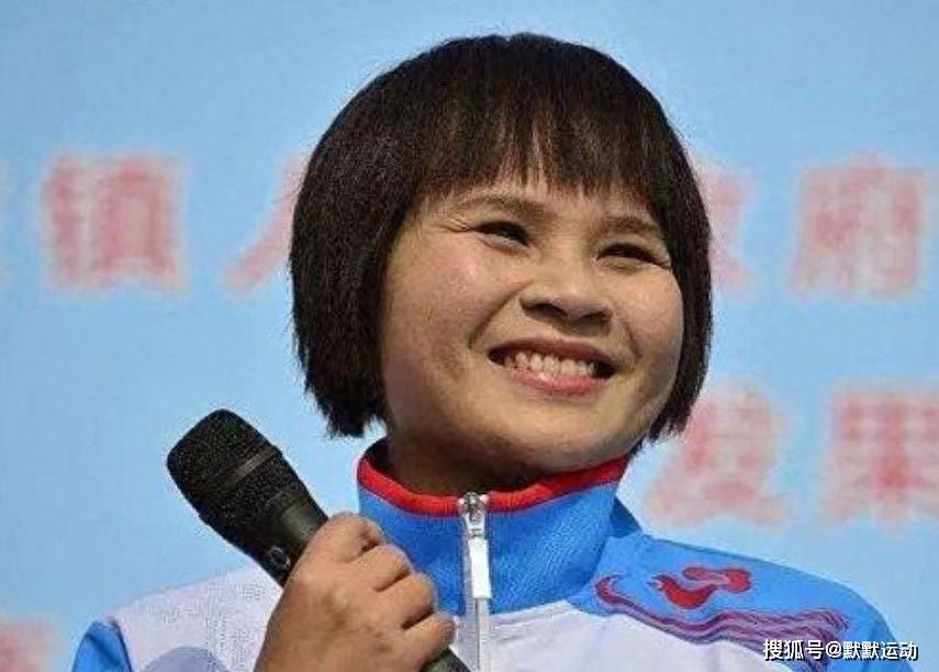 举重冠军女什么霞_女子举重冠军陈霞_举重运动员霞