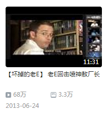 篮球1v1路人王规则_和路人打篮球技巧视频大全_路人a篮球