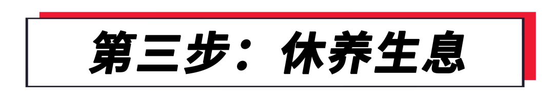 健身房私教负债_健身房负债是什么_健身房负债率高