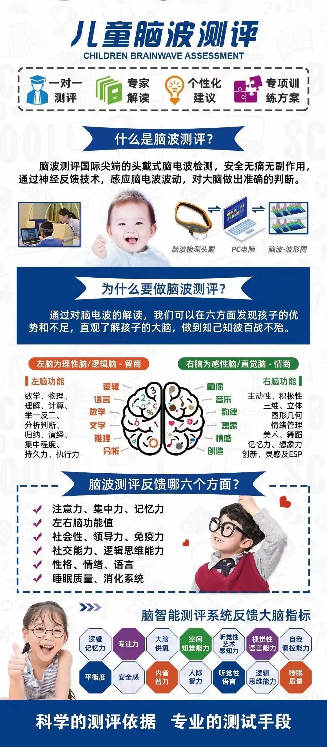 篮球适合小个子的打法_打篮球技巧新手小个子_打篮球小个子打法