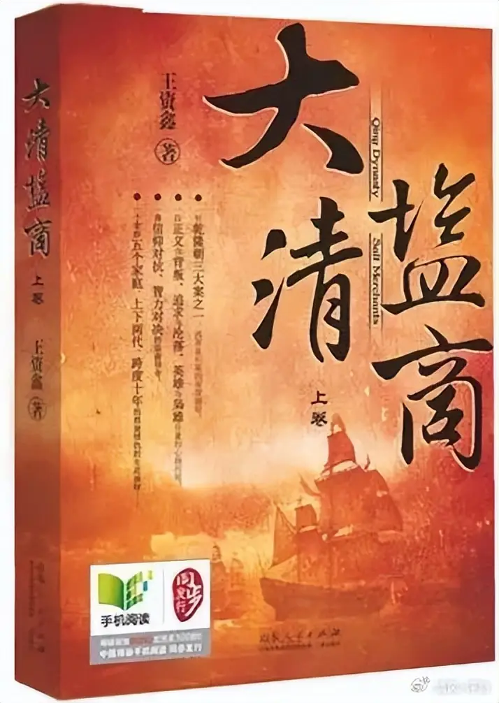 创业故事知乎_小说真实创业故事成功后的感悟_创业成功后的真实故事小说