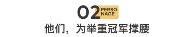 举重冠军女_举重冠军中国女将第一名_中国举重女冠军受伤