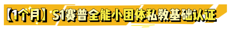 健身房私教团队_健身房的团体课怎么样_健身房私教小团体训练