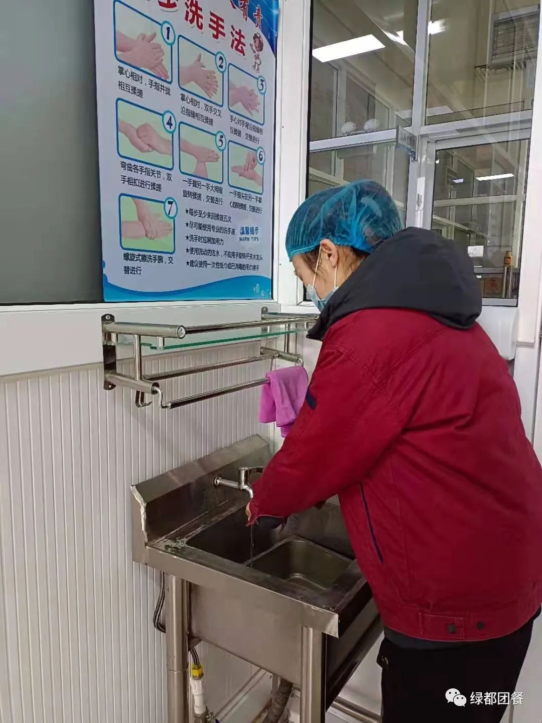 学生营养餐知识_学生营养餐教程_学生营养餐培训内容