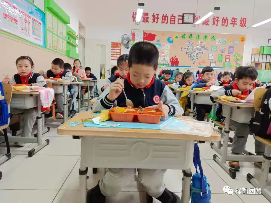 学生营养餐知识_学生营养餐培训内容_学生营养餐教程