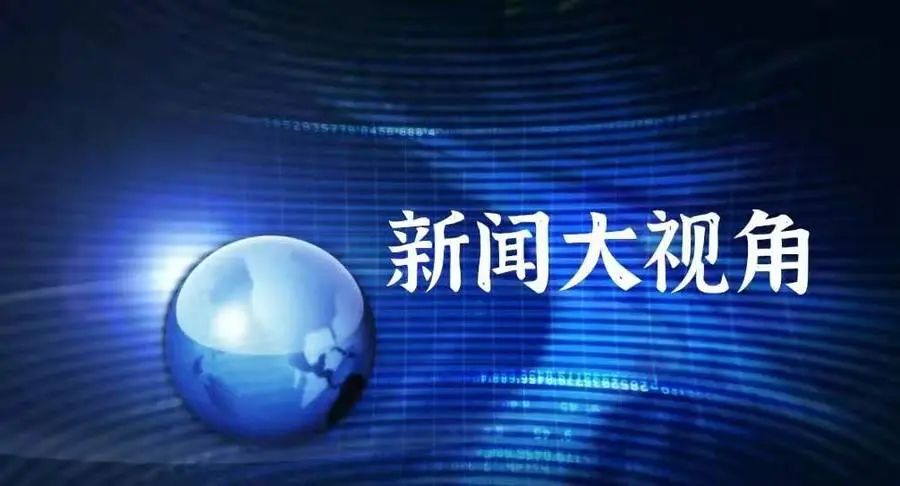 校园生活百科广播稿_生活小百科校园广播稿100字_校园广播生活小百科