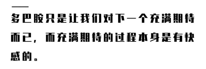 运动使人快乐经典语录_运动使人健康的句子_运动使人