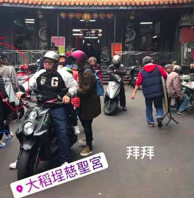 明星孕妈们的时尚与活力：刘诗诗、陈意涵等