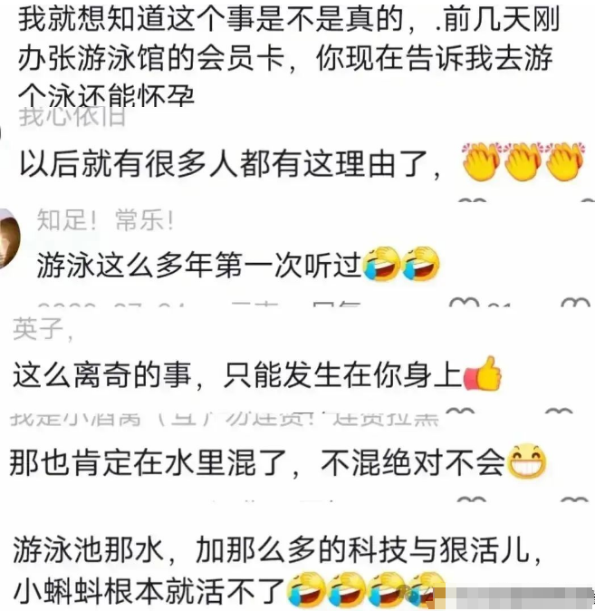 健身怀孕后还能恢复吗_孕期健身会长妊娠纹吗_孕后健身