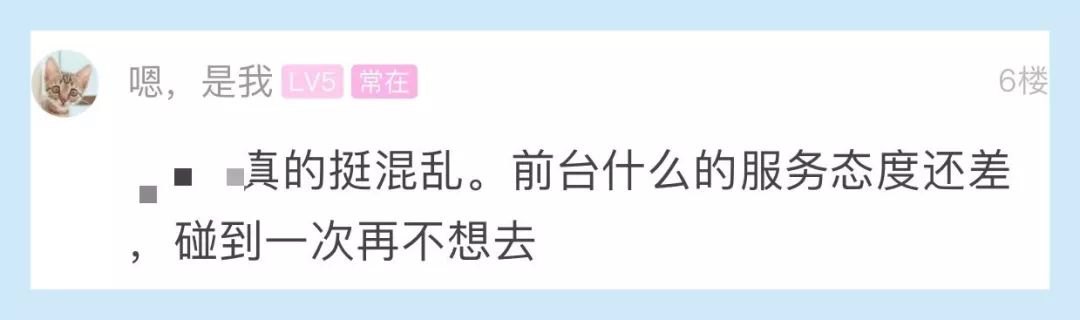 健身房倒了私教找谁投诉_健身房倒霉办私教_健身房倒闭教练怎么办