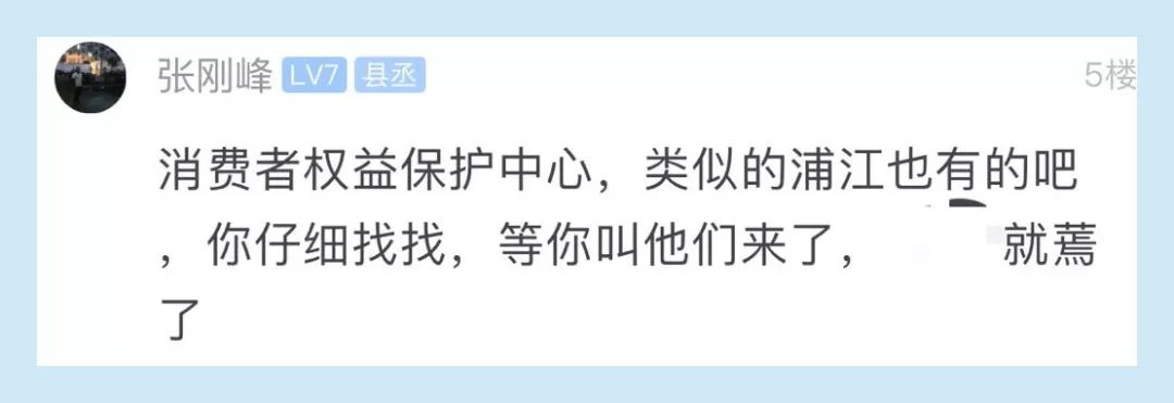 健身房倒了私教找谁投诉_健身房倒闭教练怎么办_健身房倒霉办私教