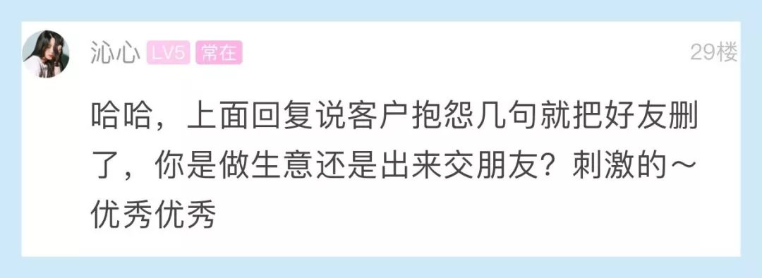 健身房倒了私教找谁投诉_健身房倒霉办私教_健身房倒闭教练怎么办