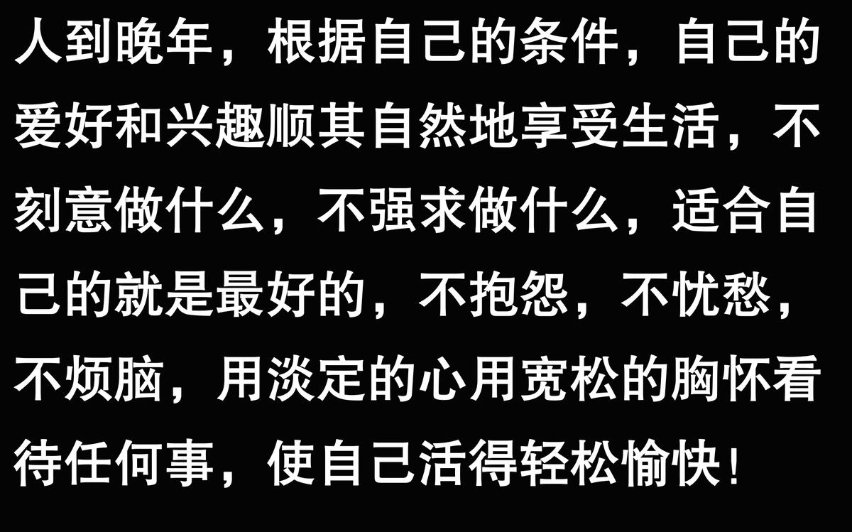 人的六种不同生活方式_100种生活方式_生活方式作为人的生活模式