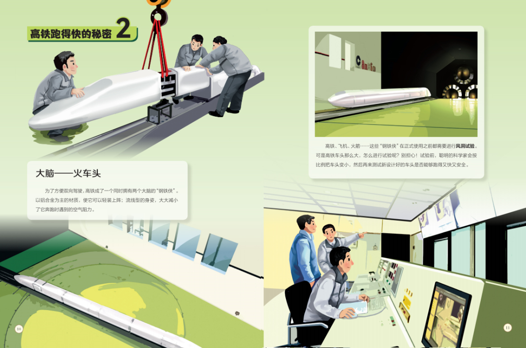 空间物理学是什么_空间物理学秒懂百科知识_空间物理学属于哪个学科