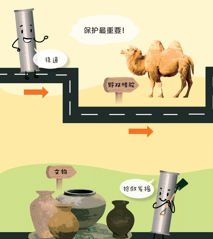 空间物理学属于哪个学科_空间物理学是什么_空间物理学秒懂百科知识