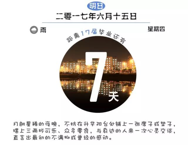 篮球简称历史起源_篮球简称历史名字_篮球的历史简称