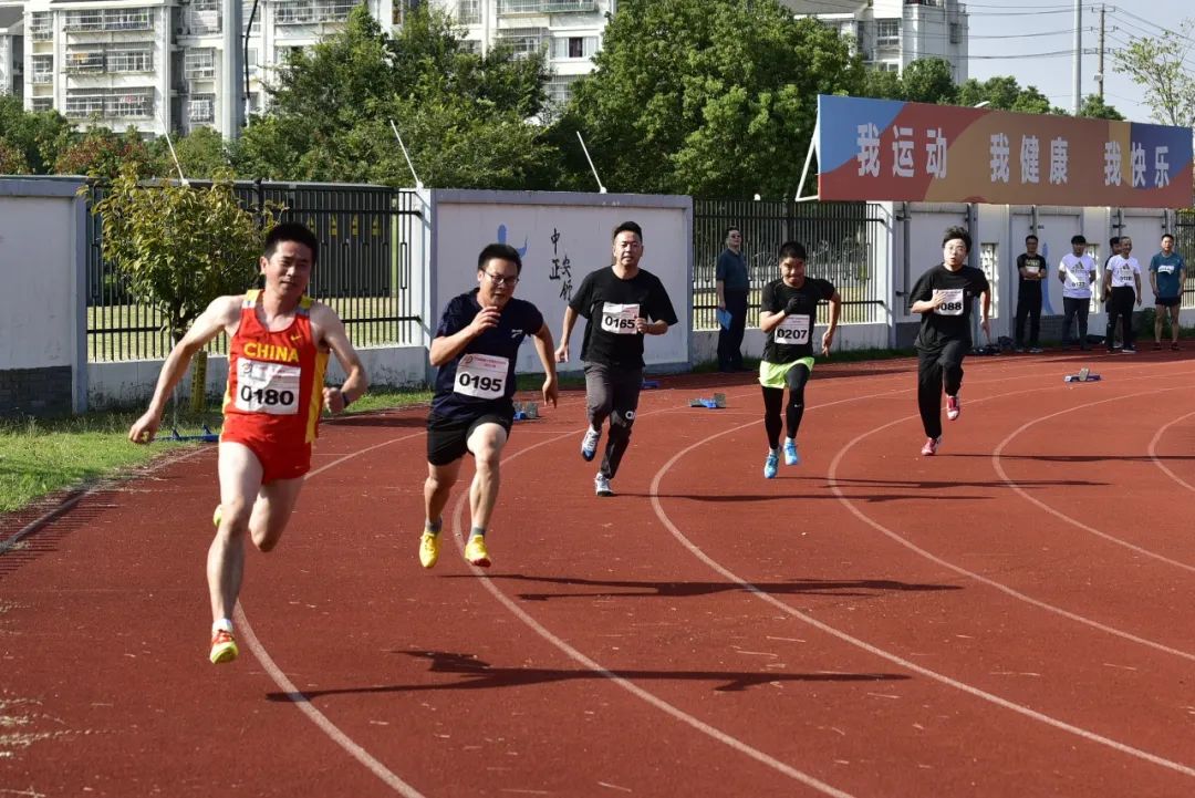 田径比赛跳高规则_田径竞赛规则跳高_田径规则跳高比赛记录