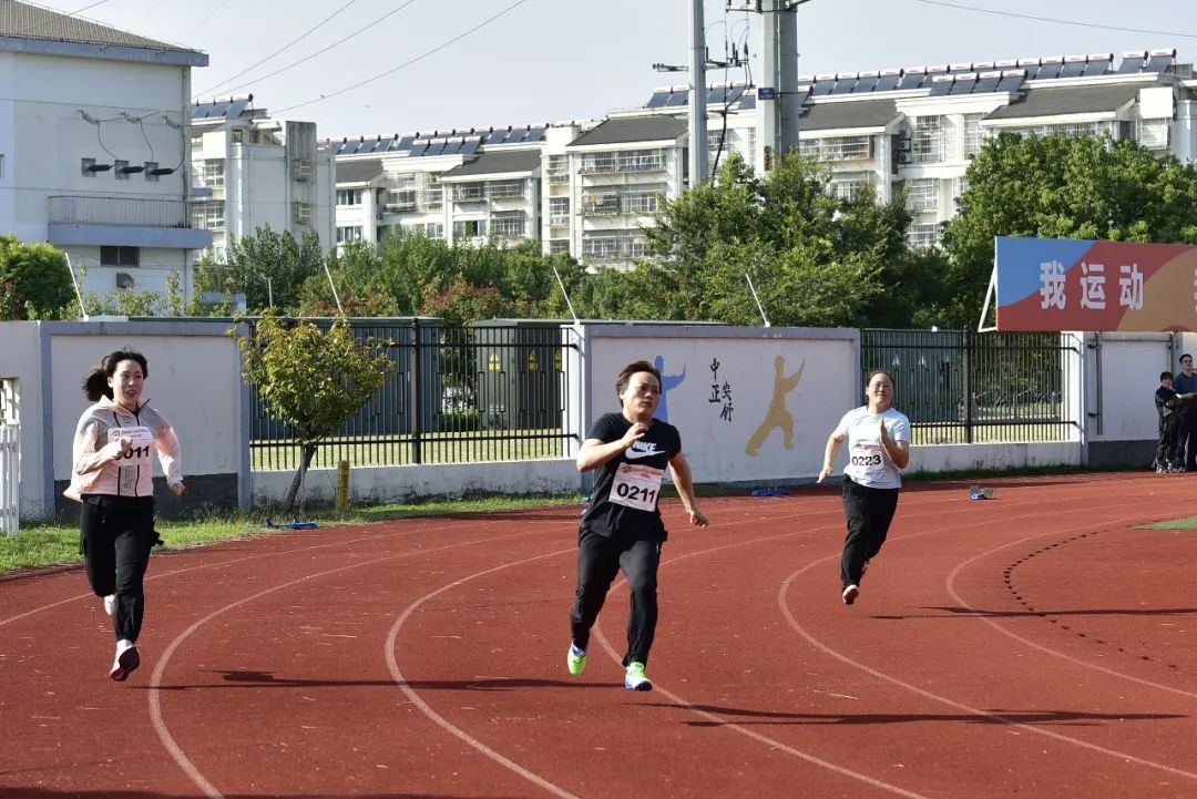 田径竞赛规则跳高_田径规则跳高比赛记录_田径比赛跳高规则