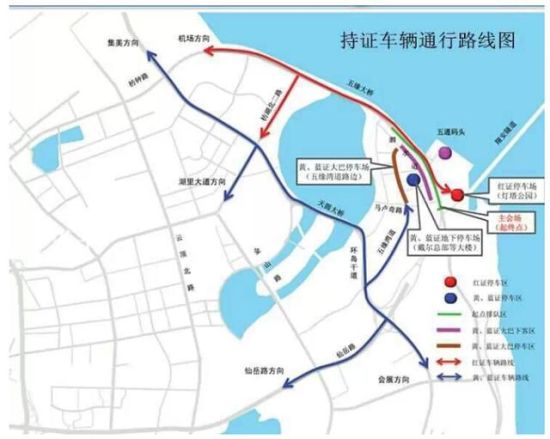 持证车辆通行线路图。