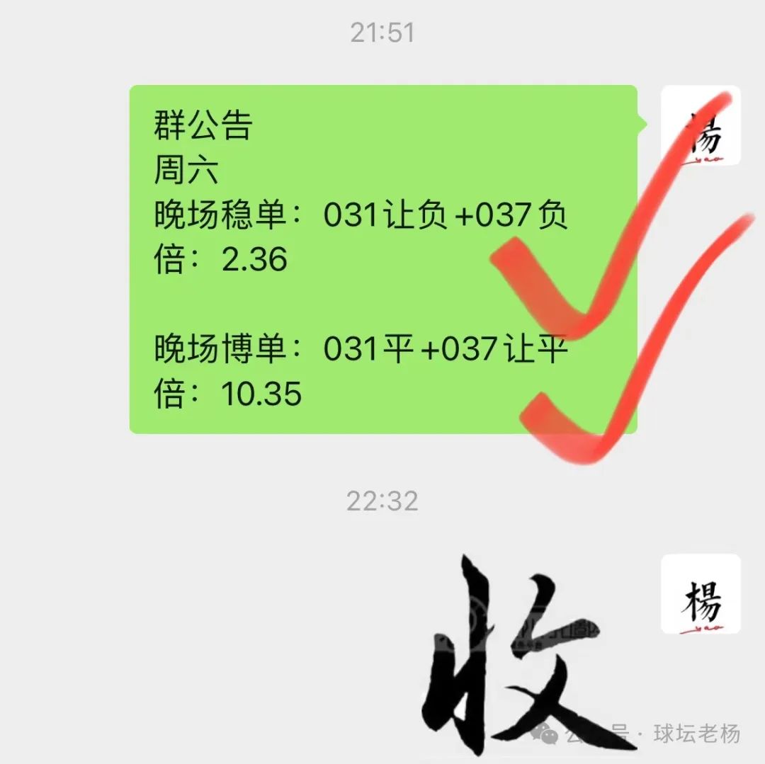 巴萨队史进球数排名_巴萨队史进球纪录_巴萨历史足球进球排名