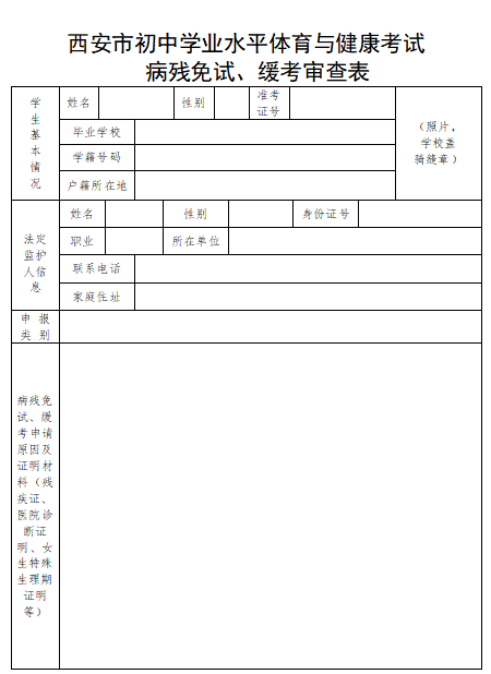 求全场篮球规则_篮球全场比赛规则_篮球全场必须知道的规则