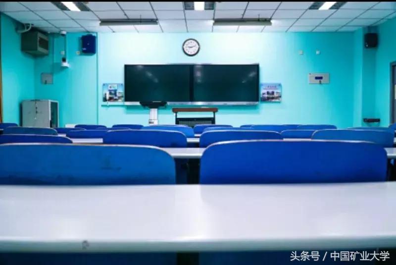 中国矿业大学马拉松_马拉松学院_矿大马拉松2020