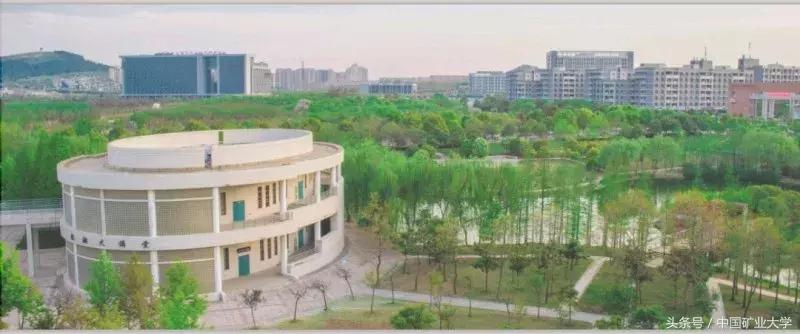 中国矿业大学马拉松_马拉松学院_矿大马拉松2020