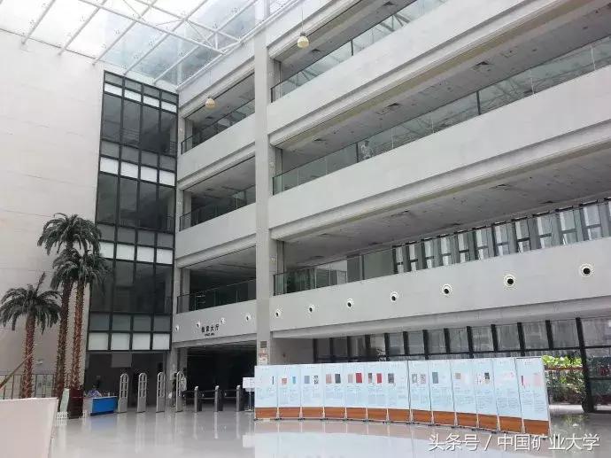 中国矿业大学马拉松_矿大马拉松2020_马拉松学院