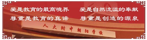 上篮停步_篮球规则上篮是不是不可以停_篮球规则上篮可以停吗