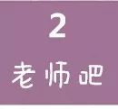 小学篮球训练动作视频_小学生篮球技巧和动作要领_篮球基础教程小学生