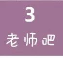 小学篮球训练动作视频_篮球基础教程小学生_小学生篮球技巧和动作要领