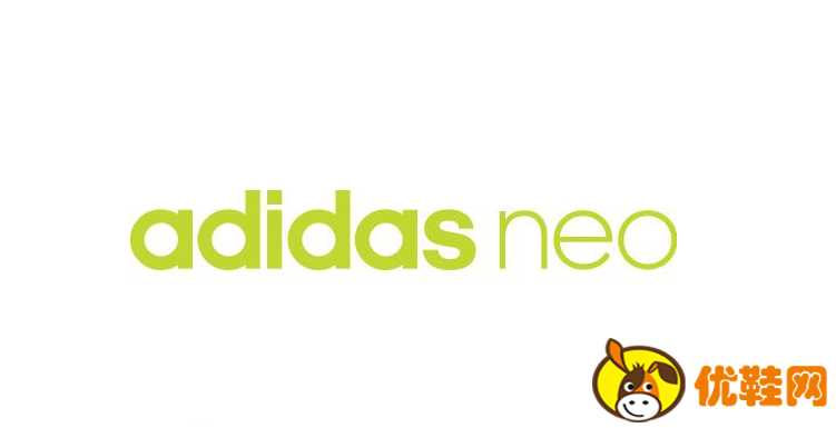 Adidas有哪几个系列 阿迪达斯分支系列介绍