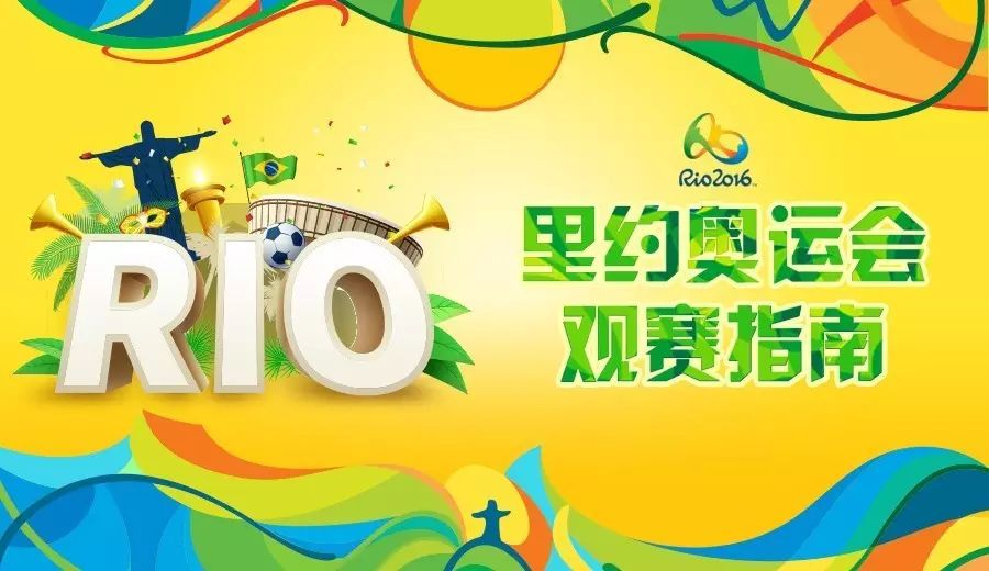 2008年中国举重冠军是谁_举重冠军中国队_举重冠军12年夺冠