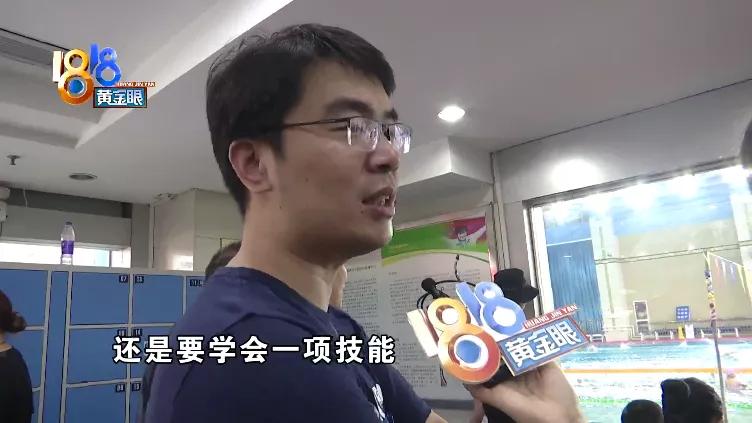 游泳小技巧孩子学不会了_孩子学游泳教学视频_孩子学游泳怎么练憋气