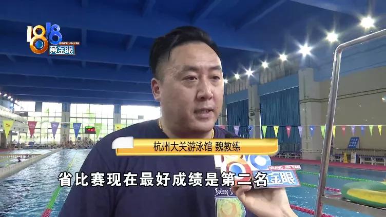 孩子学游泳教学视频_孩子学游泳怎么练憋气_游泳小技巧孩子学不会了