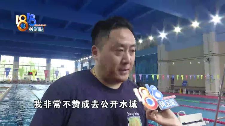 游泳小技巧孩子学不会了_孩子学游泳怎么练憋气_孩子学游泳教学视频